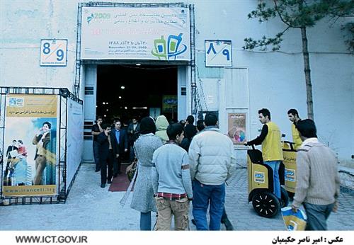 ناگفته های تلکام از زاویه ای دیگر
