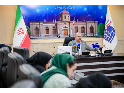 نشست خبری معاون توسعه شبکه ملی اطلاعات