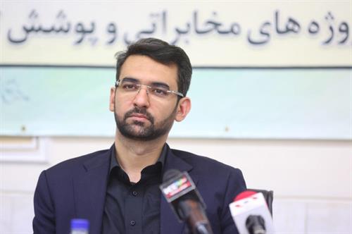 واکنش آذری جهرمی به جنایت وقیحانه تروریست ها در اهواز
