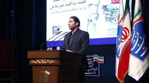 طراحی و ایجاد سازه امن برای اجرای اپلیکیشن های حوزه  پدافند غیر عامل
