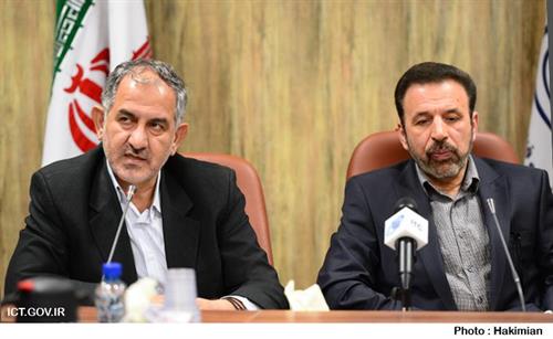 رئیس سازمان فناوری اطلاعات کشور: ICTموتور پیشبرد توسعه کشور است.