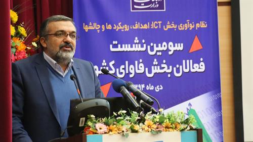 دکتر عمیدیان خبر داد: تدوین سند راهبردی همکاری های بین المللی در جهت حمایت از توانمندی های داخلی
