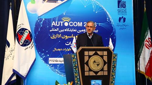 بازار پرتحرکICT به رونق کسب و کار در سراسر کشور کمک می کند