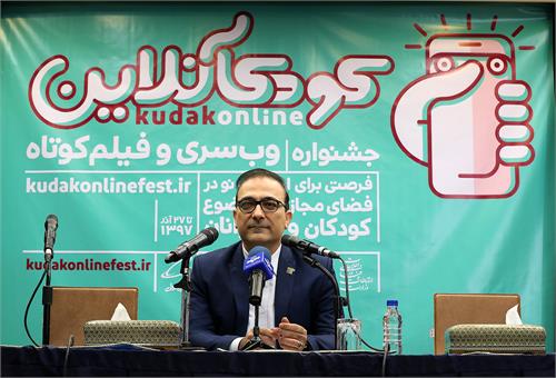 ​مهلت شرکت در جشنواره کودکآنلاین تا 14 دی تمدید شد