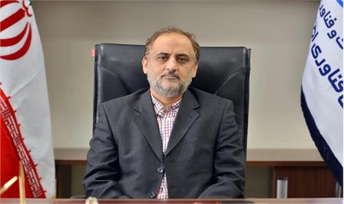 محسن نادری منش سرپرست سازمان فناوری اطلاعات شد