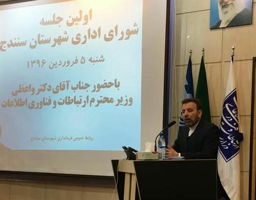 استان های مرزی در رونق کسب و کار  آیینه کشور باشند