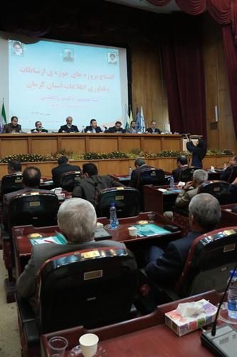 با حضوردکترواعظی: پروژه های ارتباطی و مخابراتی استان کرمان با اعتباری بالغ بر  1440 میلیارد ریال بهره برداری  شد