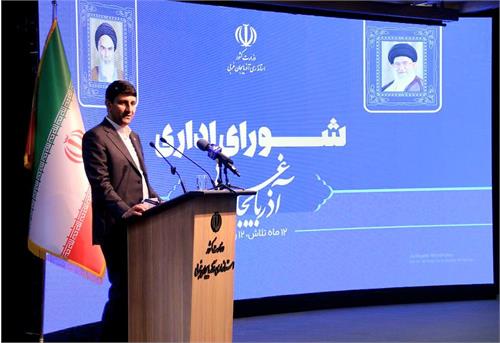 «ایران دیجیتال» مسیر پیشرفت در اقتصاد دیجیتال را هموار می‌کند