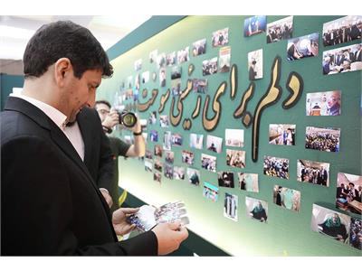 بازدید وزیر ارتباطات و فناوری اطلاعات از نمایشگاه کتاب