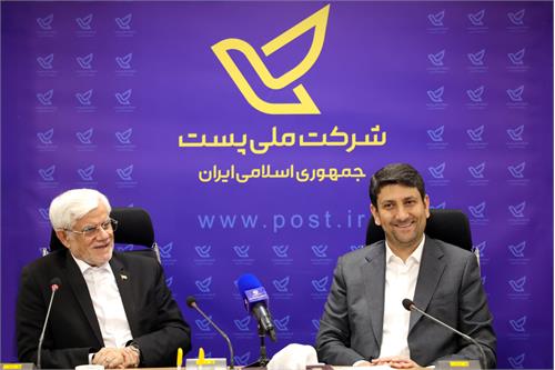 پست، پیشران تداوم خدمات حضوری کشور در جنگ رمضان