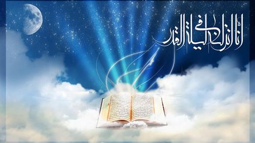 برگزاری مراسم پر فیض لیالی قدر در حسینیه پیامبر اعظم(ص)