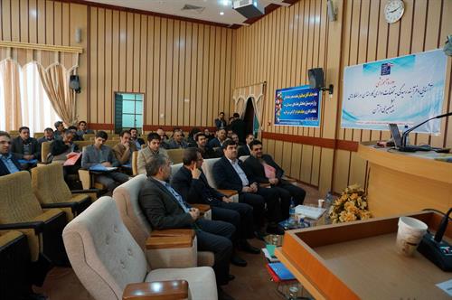 برگزاری دوره آموزشی آشنایی با فرآیند رسیدگی به تخلفات اداری کارمندان و راه‌‌کارهای پیشگیری از آن