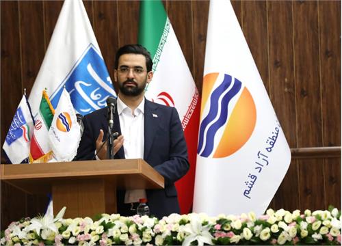 ایران در اجرای فیبر نوری دریایی به خودکفایی رسید/ ۱۲۰ سایت جدید نسل سوم و چهارم در هرمزگان ایجاد می‌شود/ تا پایان هفته پوشش ارتباطات قشم ۱۰۰ درصدی می‌شود