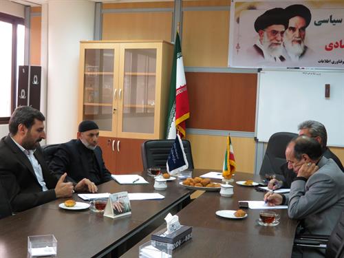 نشست مدیران حوزه ICTاستان در خصوص رفع مشکلات این حوزه