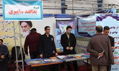 حضور اداره کل ICT در سومین نمایشگاه  کامپیوتر و تجارت الکترونیک استان خراسان شمالی