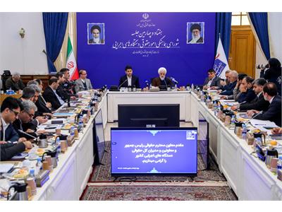 هفتاد و چهارمین جلسه شورای هماهنگی امور حقوقی دستگاه‌های اجرایی