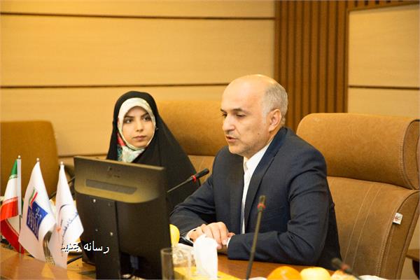 رسانه جدید
