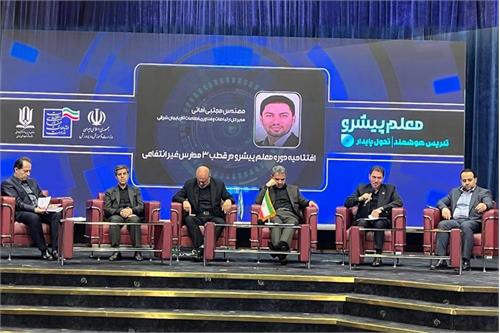 «قطب سوم آموزش هوش مصنوعی» کشور، نقطه آغاز تحول در حکمرانی داده و توسعه زیرساخت‌های هوشمند