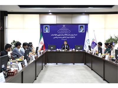 تقدیر وزیر ارتباطات از نفرات برتر کنکور رشته ریاضی
