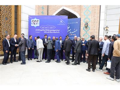 دیدار نوروزی وزیر ارتباطات و فناوری اطلاعات با خانواده بزرگ ارتباطات