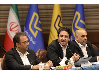 گردهمایی مدیران شرکت ملی پست