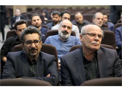 مراسم بزرگداشت شهدای زیست بوم فناوری اطلاعات