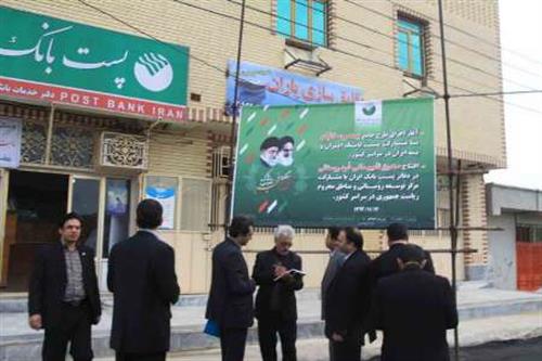 نخستین صندوق تأمین مالی خرد روستایی کشور در چابهار افتتاح شد