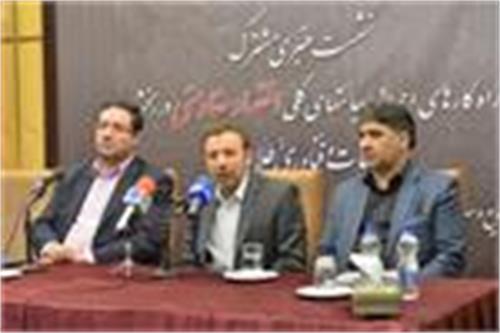 تبیین برنامه جامع وزارت ارتباطات در راستای اجرای سیاستهای اقتصاد مقاومتی