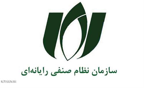 سازمان نظام صنفی رایانه ای استان تهران اعلام کرد: ارائه تسهیلات خاص شرکت های دانش بنیان به شرکت های ict