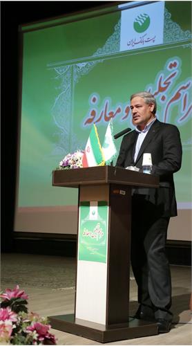 خسرو فرحی: پست بانک ایران متعلق به همه مردم، دولت و سهامداران است
