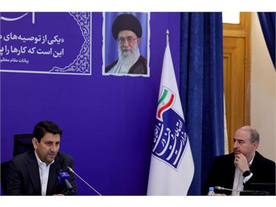 جلسه شورای راهبری شبکه ملی اطلاعات