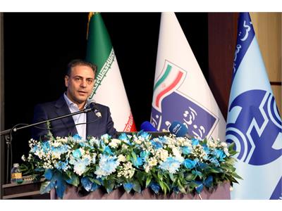 کنفرانس ملی مخابرات