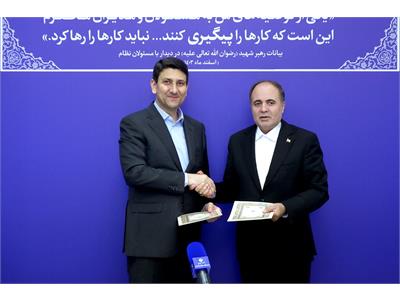 دیدار وزرای جهاد کشاورزی و ارتباطات
