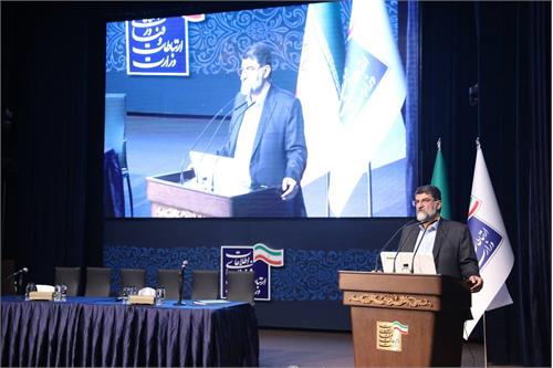 اجرای برنامه تحول دیجیتال در بخش کشاورزی بررسی شد