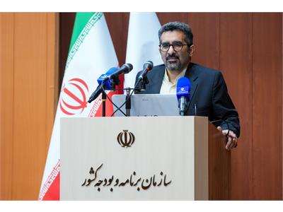 نشست تخصصی هوش مصنوعی و تحول دیجیتال دولت