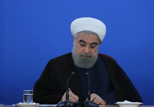 دکتر رسول سرائیان به عنوان «دبیر شورای اجرایی فناوری اطلاعات» منصوب شد