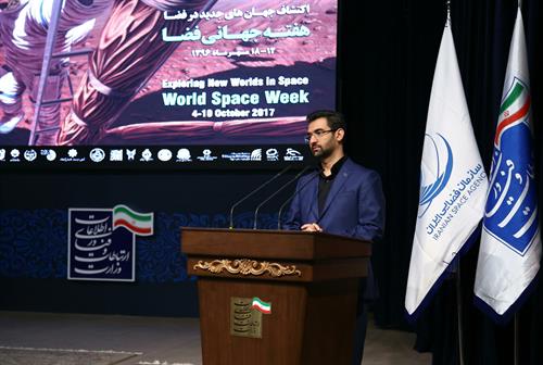 مهمترین ماموریت سازمان فضایی ایران، ترویج علم فضایی در اپلیکیشن های کاربردی جامعه است