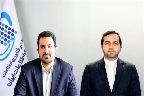 اعضای جدید هیئت عامل سازمان فناوری اطلاعات ایران منصوب شدند