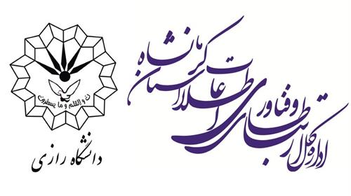 همکاری اداره کل ارتباطات و فناوری اطلاعات و دانشگاه‌ها، سرعت توسعه و تولید خدمت در استان را دوچندان می‌نماید.