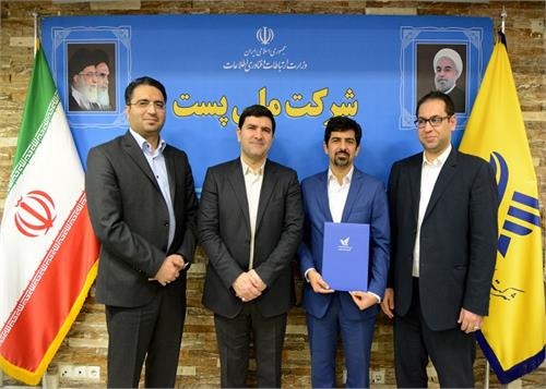 حامد شمس به عنوان مدیر کل روابط عمومی شرکت ملی پست ایران معرفی شد