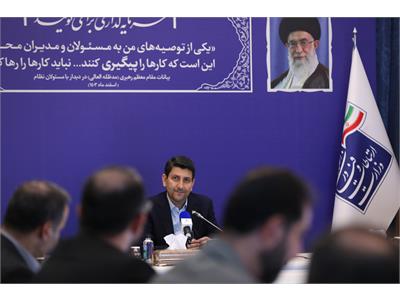 جلسه بررسی کیفیت شبکه با حضور اپراتورها