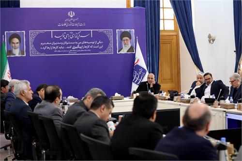 بررسی برنامه‌های ارتقای معیشت خانواده ارتباطات