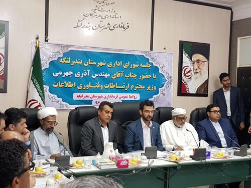 ظرفیت گردشگری، اقتصاد بندر لنگه را دگرگون می کند