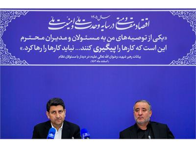 جلسه پایش پروژه ها و طرح های ارتباطی استان خراسان جنوبی