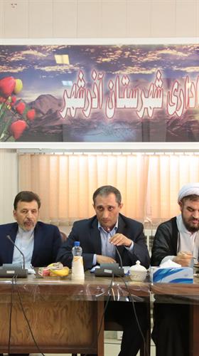 وزیر ارتباطات در شورای اداری شهرستان آذرشهر: رونق اقتصادی و ایجاد اشتغال از اهداف دولت در سال جاری است