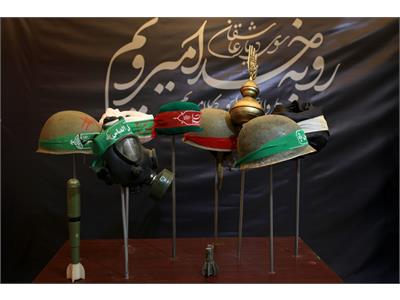 افتتاح نمایشگاه «دفاع همچنان باقی است» با حضور وزیر ارتباطات