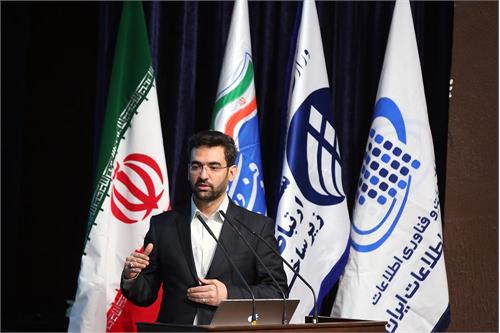 آذری جهرمی : فیلترینگ را به شبکه ملی اطلاعات پیوند ندهید/ تمام تجهیزات آمریکایی از شبکه ملی اطلاعات خارج شده است/ برای کاهش اثر تحریم با کشورهای منطقه به توافقاتی رسیده ایم / شبکه ملی اطلاعات ایمن و پایدار است