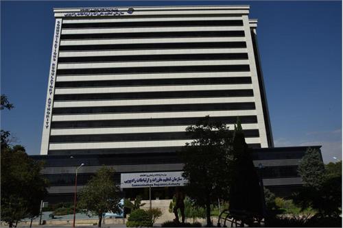 انتصاب مدیر عامل جدید رایتل از نظر رگولاتوری فاقد وجاهت است