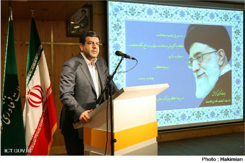 وزیر ارتباطات و فناوری اطلاعات: منابع انسانی، بزرگترین سرمایه سازمانی محسوب می شود