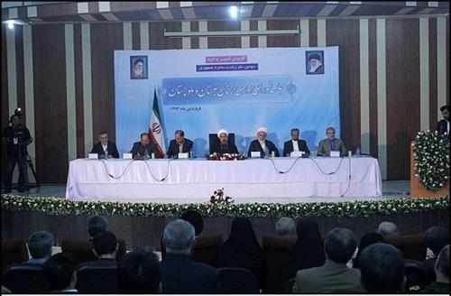 مهندس طاهری در جلسه شورای اداری استان  که با حضور ریاست محترم جمهوری همراه بود شرکت کردند.